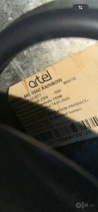Artel vitichka ART0660