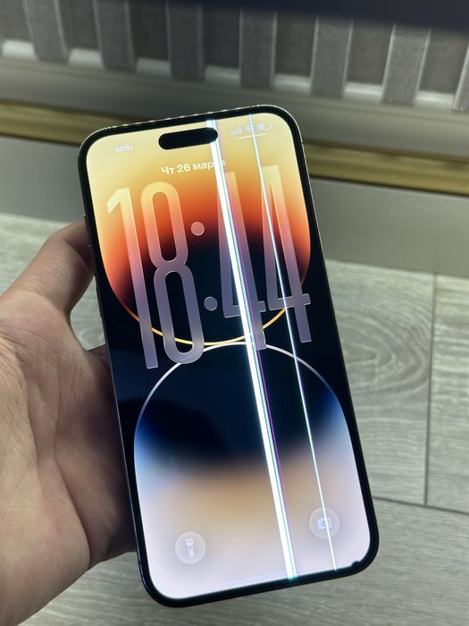 Айфон 14 про макс