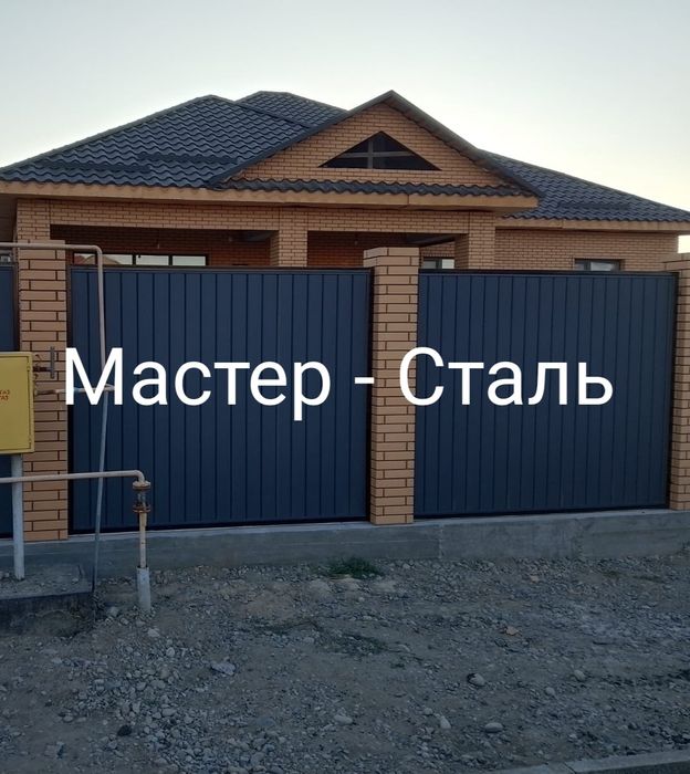 Ворота изготовления и продажа