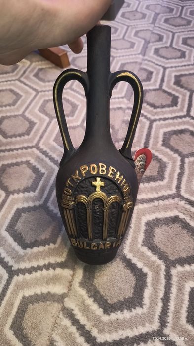 Керамична бутилка хърсово