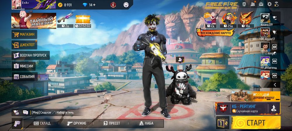 Самсунг а05 в гарантие