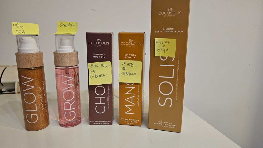 Cocosolis Choco, Mango различни видове за коса и тяло