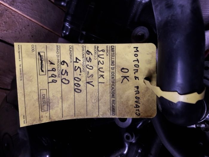 Двигатели Сузуки: Suzuki K3 750, Suzuki SV 650