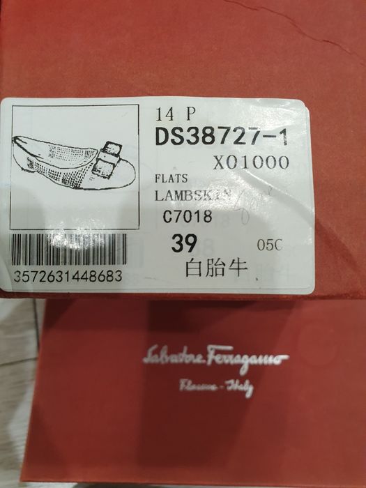 Туфли балетки женские