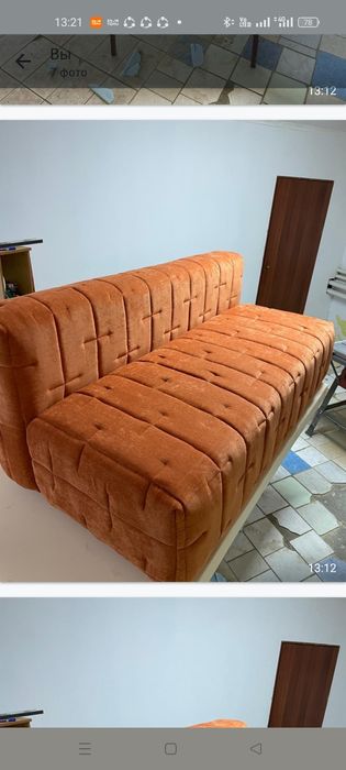 Услуги швей ремонт одежды