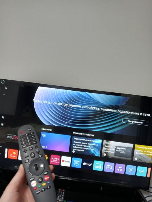 Продам телевизор LG