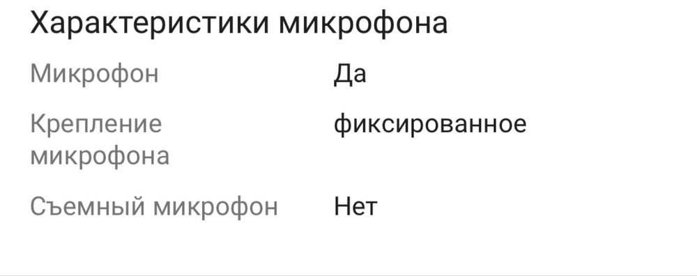 Airpods 4 левый наушник с кейсом