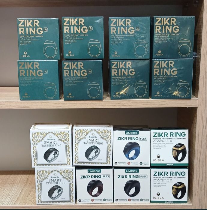 Zikr ring smart tasbeh elektron tasbehlar zikr ring  Designed in dubai