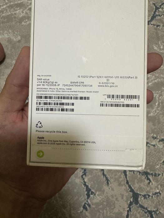 НОВЫЙ Iphone 16 128gb БЕЛЫЙ
