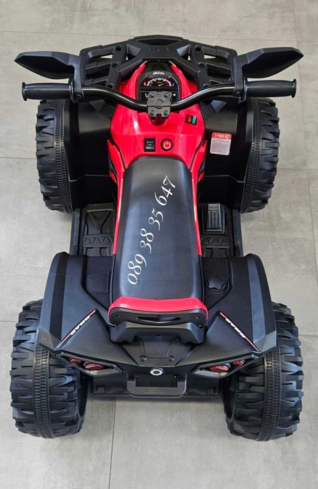 ТОП ЦЕНА! НОВО! Детско акумулаторно ATV Majestic RED с 12V батерия,USB