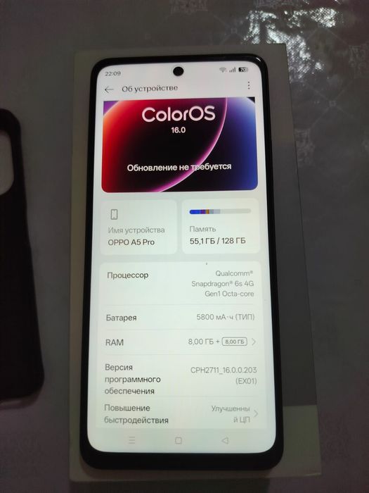 Телефон почти новый