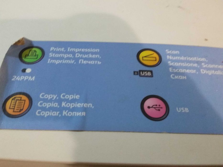 Мфу 4в 1 Xerox 3045 USB