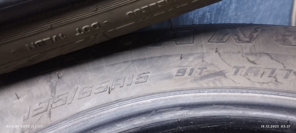 Продам шины,срочно