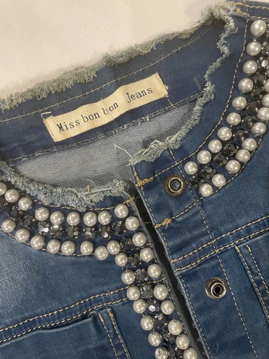 Дамско дънково яке