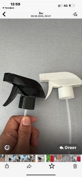 Триггеры распылители чёрные, чёрно-белые