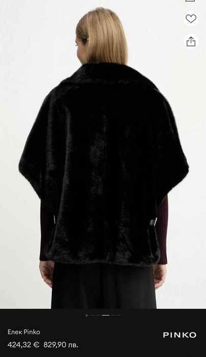 Елек Pinko - еко косъм