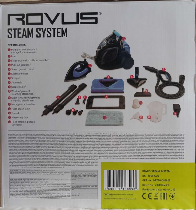 Парна почистваща система- ROVUS STEAM SYSTEМ
 НОВА