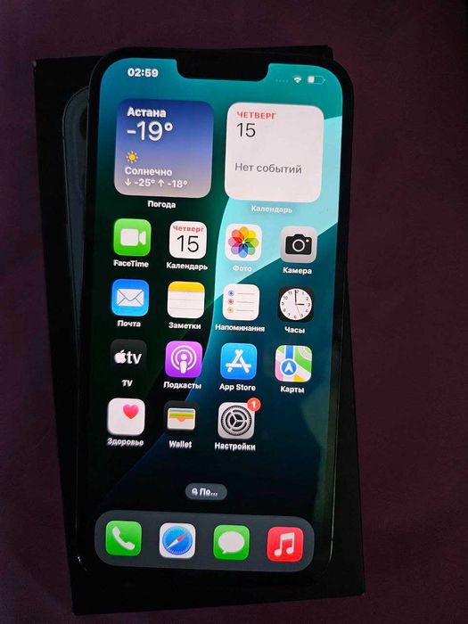 iPhone 13 Pro MAX eSIM с коробкой