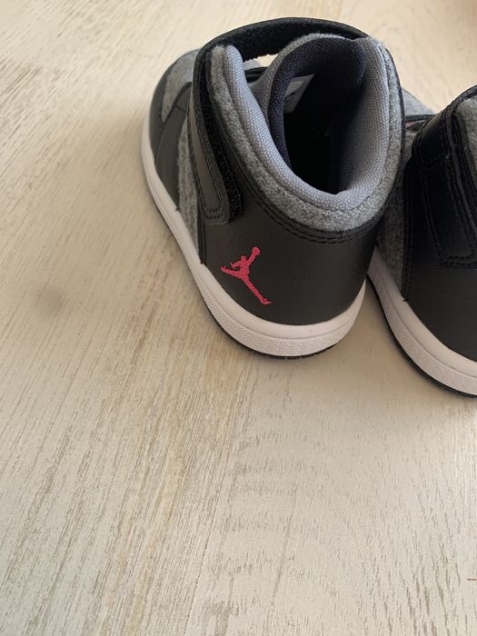 Incaltaminte sport copii