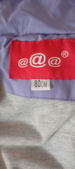 Куртка детская весенняя