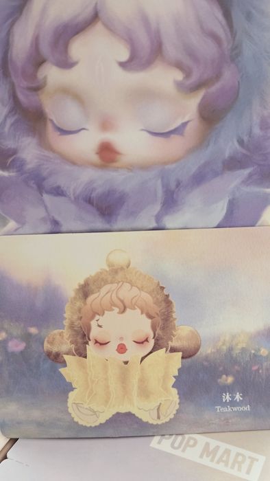 SKULLPANDA L'impressionnisme Series - POP MART, 100% AUTHE