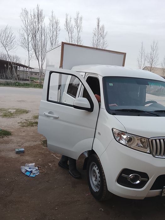 Yili 2023   58ming yurgan