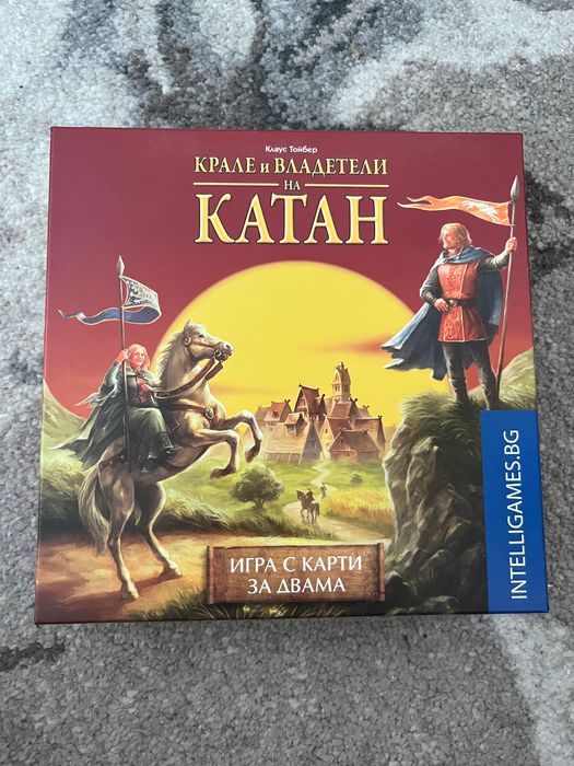 Настолни игри и пъзели