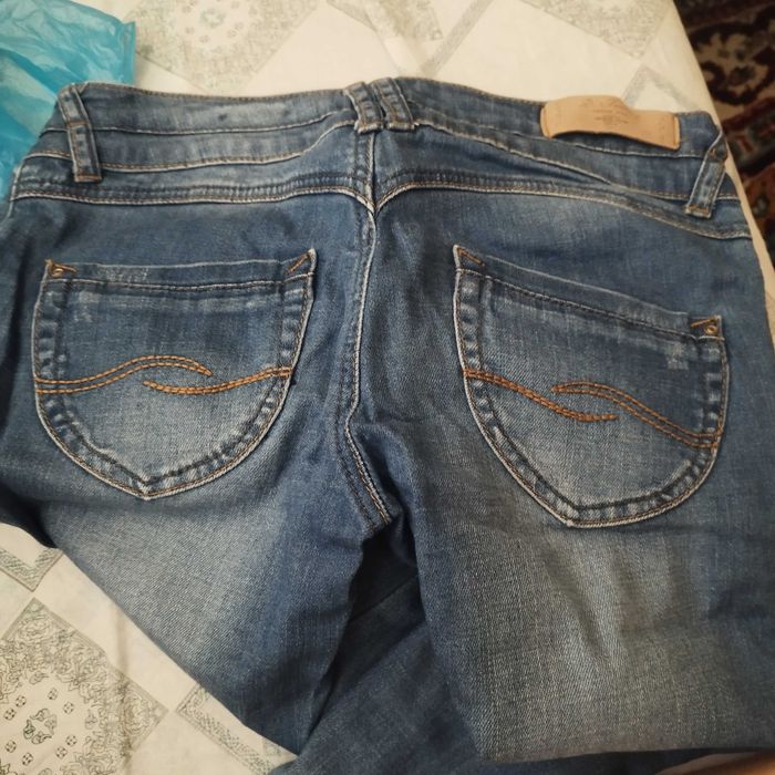 Дънки тъмно сини