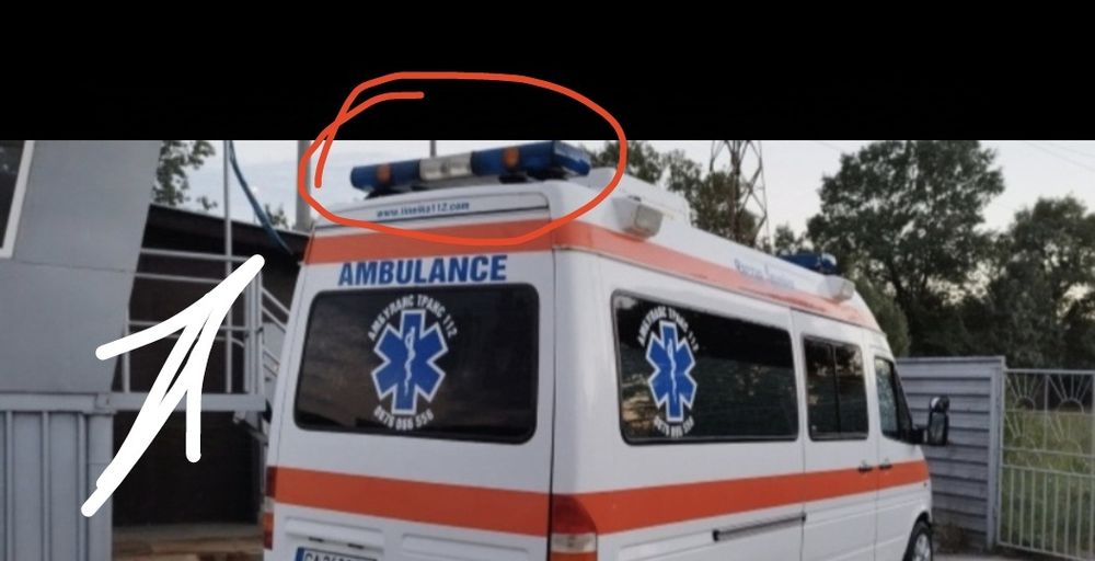 Полицейски буркани