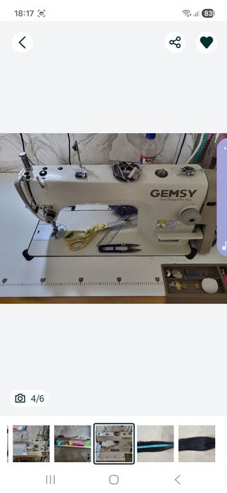 Продам швейную машинку