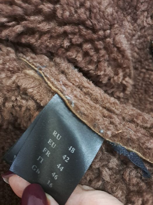 Дублёнка женская