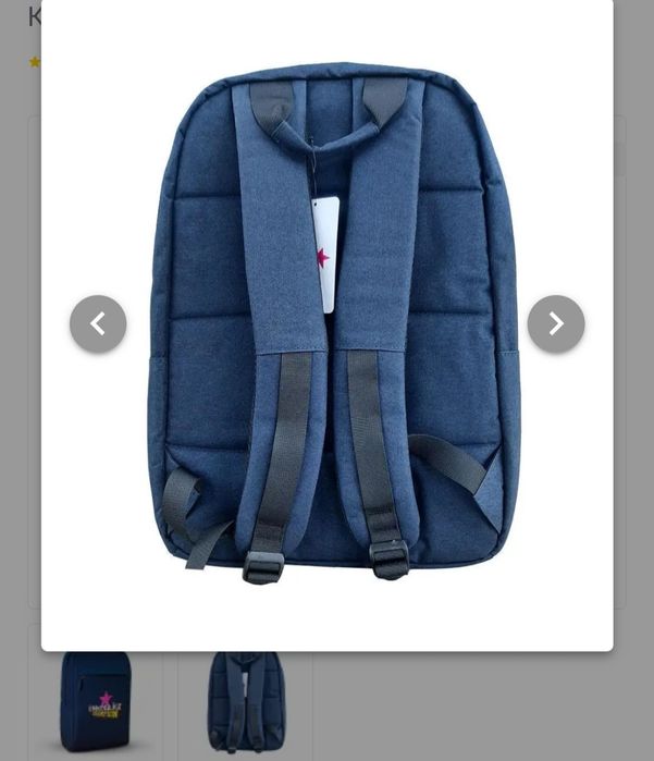 Продаётся рюкзак ( сумка)  для ноутбука