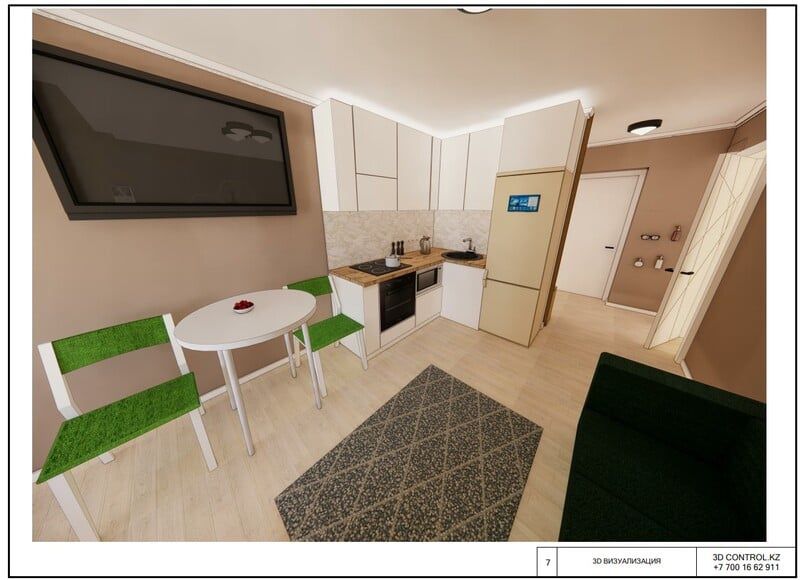 Разработка эскизных проектов