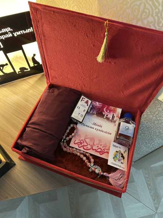 Рамазан бокс для родных