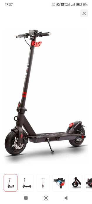 Самокат Trable Maya