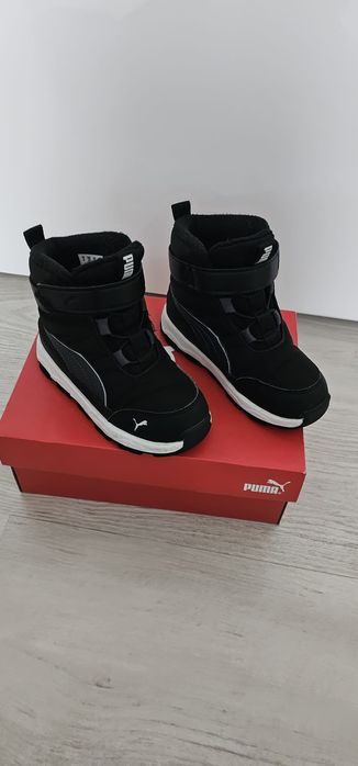 Детски апрески Puma
