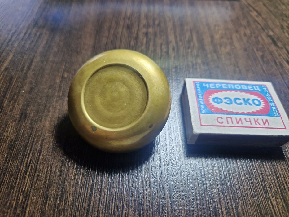 Пепельница  моряка СССР