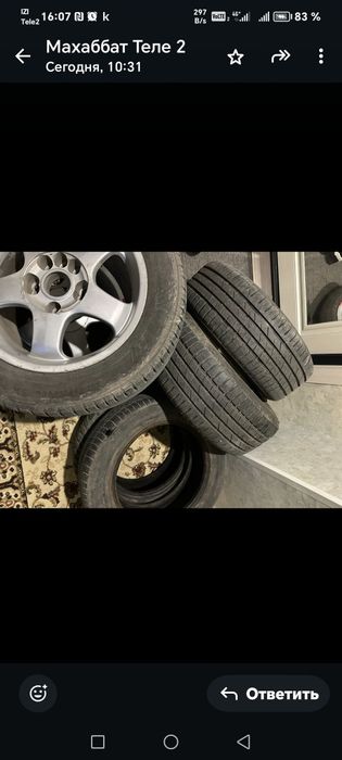 Продам диски в зборе с пакрышками