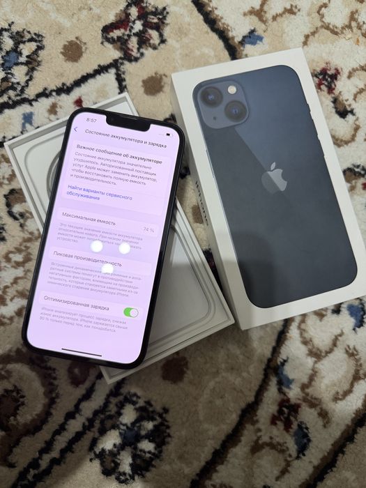 iPhone 13 ТОП 1