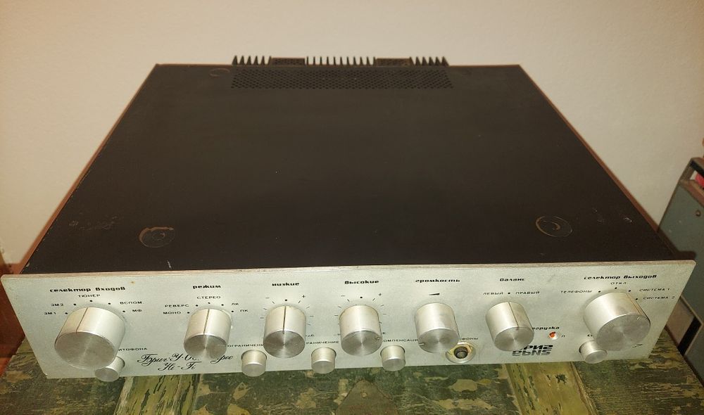 Amplificator Brig u-001