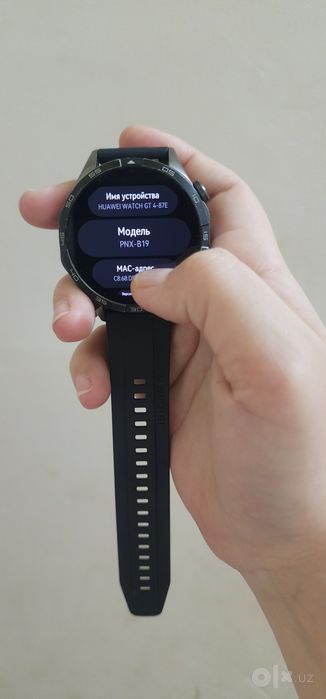 Продам Huawei watch gt 4 46mm