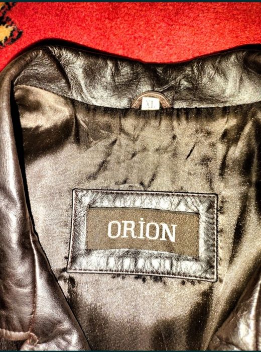 Куртка мужская кожаная