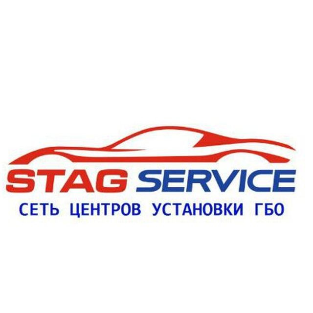 Газ установка ремонт диагностика