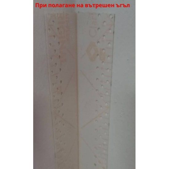 Strait-flex MEDIUM - композитна лента 30м