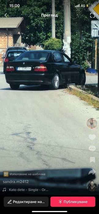Продавам BMW-e46 2.0d 318