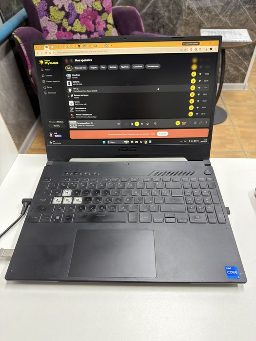 Asus tuf gaming F15