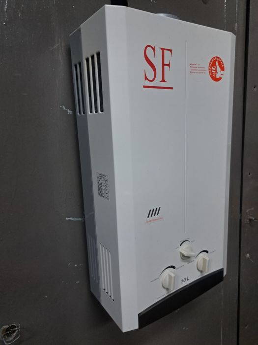 Газ калонка SF 10литр оригинал
