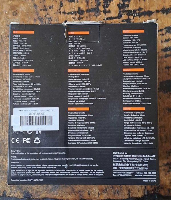 геймърски слушалки Kotion Each G2000, микрофон, LED светлини, червени