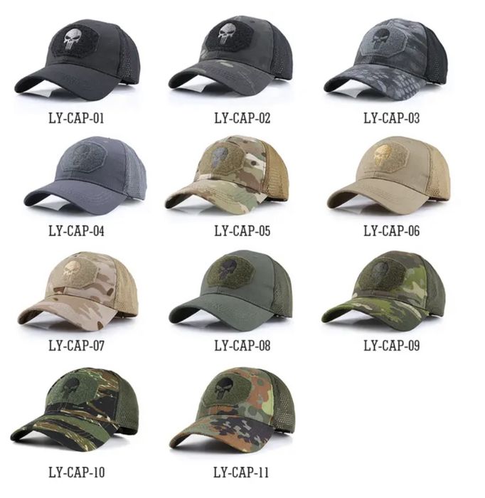 Тактическа шапка с мрежа Punisher skull Tactical Multicam лов стрелба