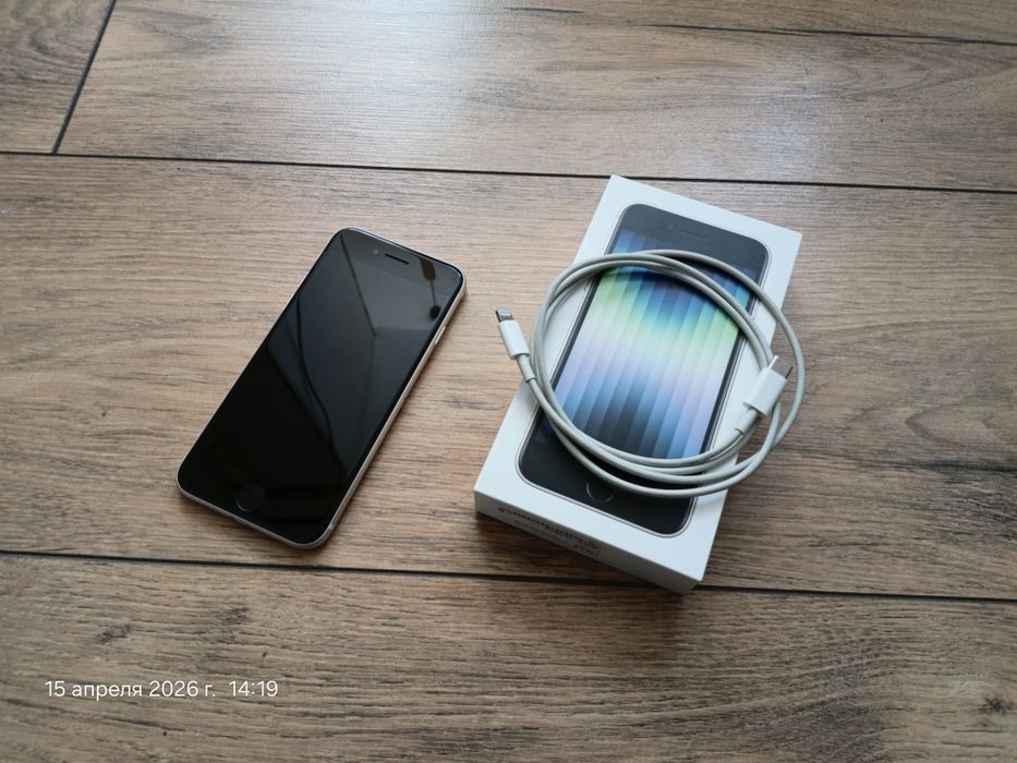 Iphone SE 128gb 2022